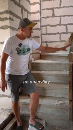 Ошибки при строительстве лестницы которые могут всё испортить!