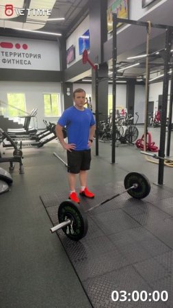 Мелегов Владимир
Тренер ТЗ ТФ Зел-1
15 повторов
#terfit
#terfitchallenge
#TERFIT_Челлендж         
#