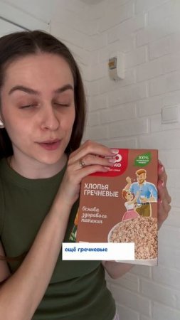 Как облегчить себе жизнь?