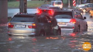 Если автомобиль "сел в лужу". Доброе утро. Фрагмент выпуска от 24.07.2025
