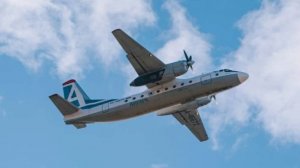 В Амурской области разбился пассажирский самолет Ан-24. Не выжил ни кто .