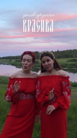 Подмосковные вечера