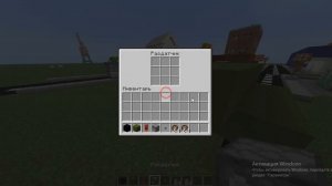 КАК ПОСТРОИТЬ ТАНК В МАЙНКРАФТЕ?