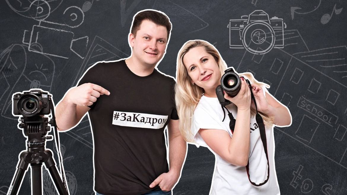 Мажор-студия смотреть онлайн