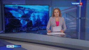 Эфир от 23.07.2025 (21:10)