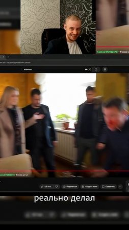 ДА да ДА, пошла актёрская игра