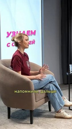 Как поставить на место агрессора #интервью #социальнаяпсихология #коммуникация #shorts