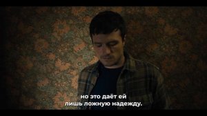 Пять ночей с Фредди 2 — Русский Трейлер (Субтитры, 2025) Джош Хатчерсон —