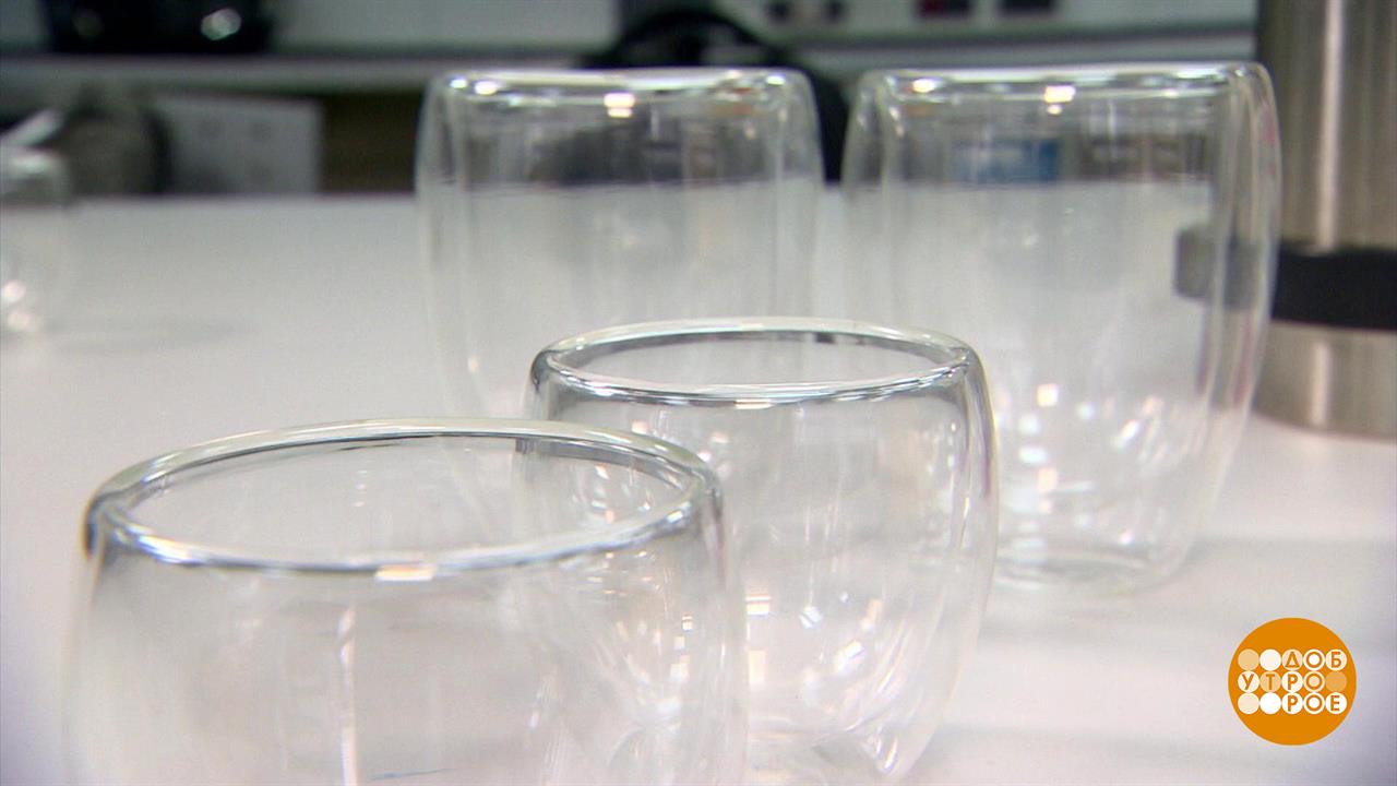 Стеклянная посуда с двойными стенками: а не лопнет? Доброе утро. Фрагмент выпуска от 24.07.2025
