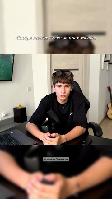 Сервисы доставки смотреть онлайн