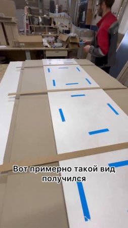 Как приклеить зеркало к  ЛДСП