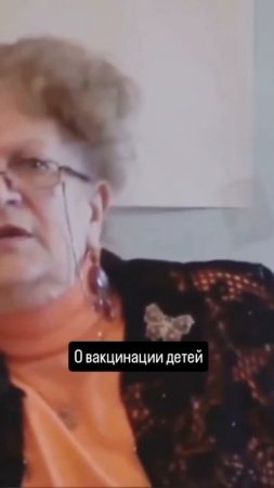Как частые прививки влияют на здоровье вашего ребёнка?