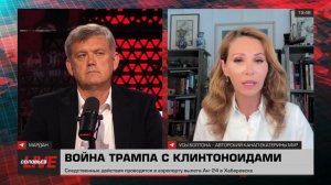 «Ложные стимулы» американских политиков