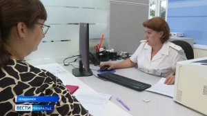 В Шадринске открылся обновленный операционный зал ФНС после капитального ремонта