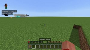 Я не смог попасть в свой суперзащищённый дом ловушка в Майнкрафте.