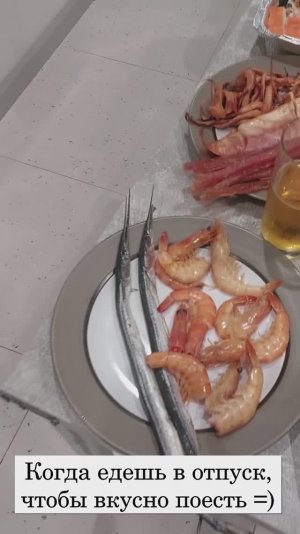 Еда в Адлере