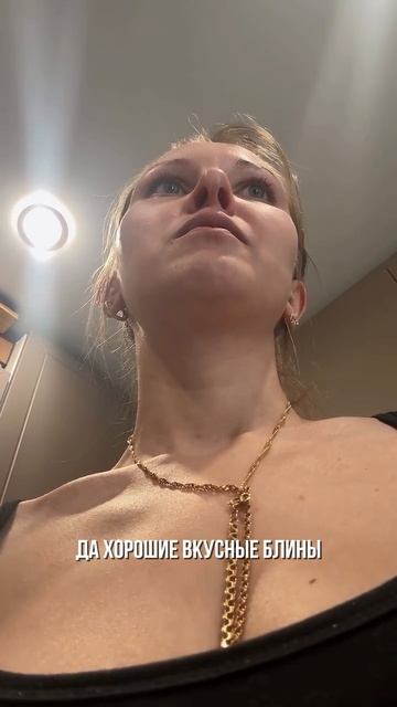 новый тренд 🤔🥴 #shorts