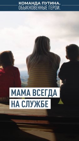 Подполковник юстиции спасла из пожара соседских детей