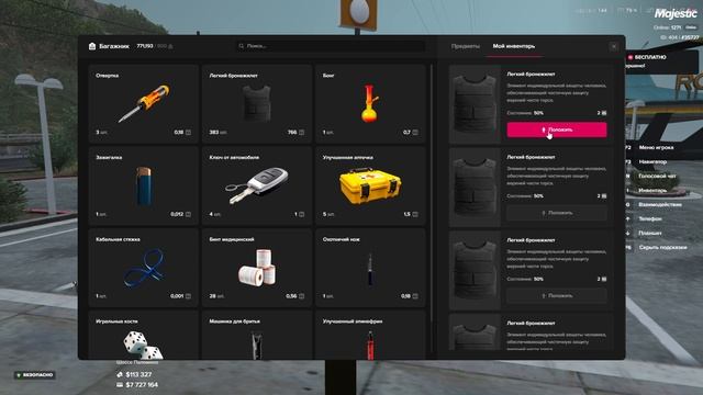 2025-07-24 18-21-36 смотреть онлайн