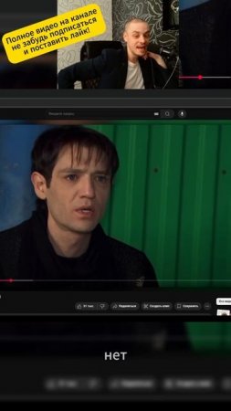Помогите великому экстрасенсу найти зелёный забор!