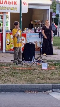 video_2025-07-18_20-33-13