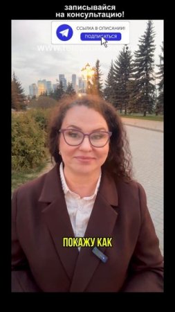 Работаешь с крупником? Проверь свой договор! #строительство #договорподряда