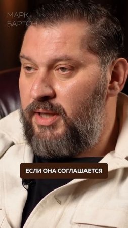 Что такое ГАЗЛАЙТИНГ?! #отношения #газлайтинг #психология