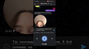 Квинка обманывает детей!