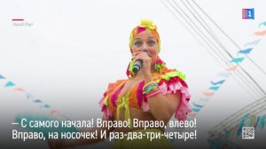 Кубинские ритмы на «ЧАКА ЧАКА»