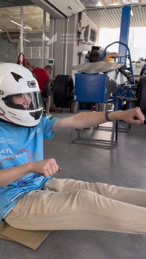 Врываемся в этот вторник на полной скорости с UGATU Racing Team!