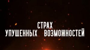 ШОК! Женщина стукнулась о сайт знакомств! Почему САЙТЫ ЗНАКОМСТВ НЕ РАБОТАЮТ для большинства людей!