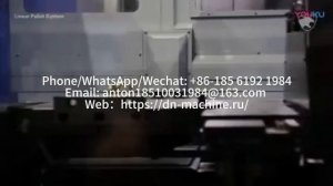 DN Machinery - Lynx 2100/2600 series