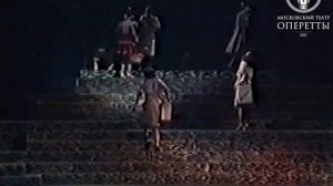 Севастопольский вальс (1985)