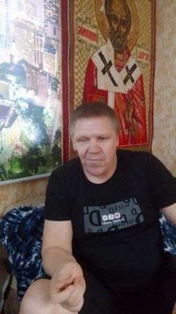 Анекдот 461