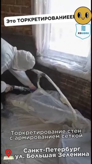 вот это и есть оно