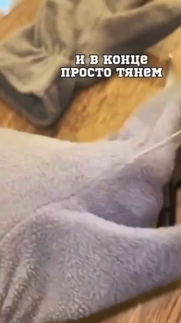 Как правильно шить по шву | Магазин "Мои ткани"