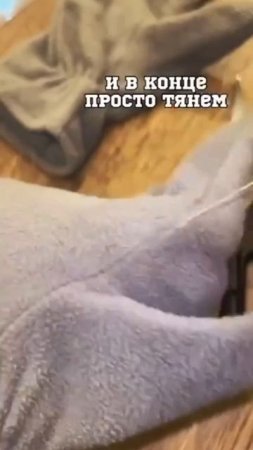 Как правильно шить по шву | Магазин "Мои ткани"