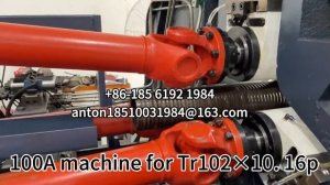 Shenzhen Tobest Industry Company