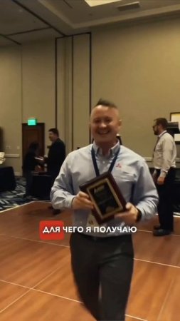 Когда я продам FUSE Service и уеду из США?