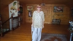 Ах мадам Вам идёт быть счастливой.