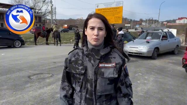 Герюгов Мурат Абрек-Заурович поиски продолжаются