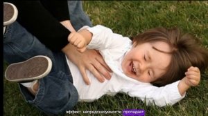 Итак! Мы начинаем!!!