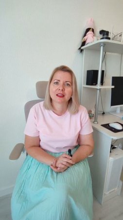 КОГДА ХОЧЕШЬ ПРОDАВАТЬ, НО БОИШЬСЯ БЫТЬ НАВЯЗЧИВЫМ!
