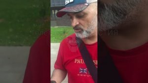 "Эээ, я вас изнacилую! Вашу жизнь в ад превращу" !!!