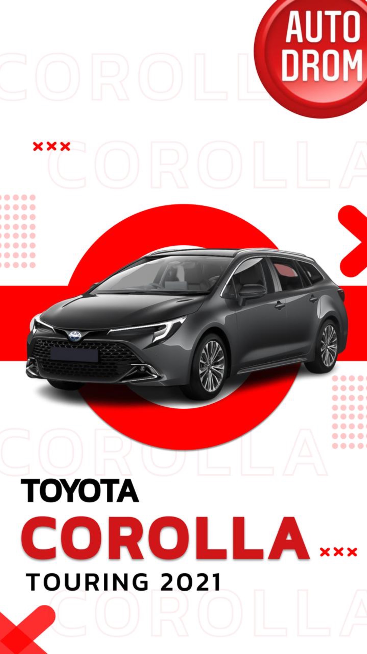 ОБЗОР НА TOYOTA COROLLA TOURING 2021