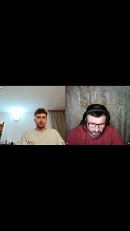 Когда стоит.