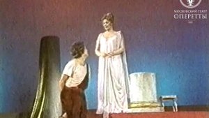 Прекрасная Галатея (1983)