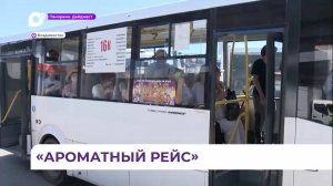 Автобусы во Владивостоке в жару испытывают людей на прочность