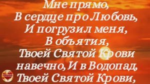 НАПОЛНЯЙТЕСЬ ЛЮБОВЬЮ СЕЙЧАС! НОВЫЕ ПСАЛМЫ 2025 г. БОЖИЙ КАНАЛ : Игорь Роменские Пророческое служение