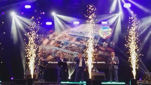 Гимн Нововятска.